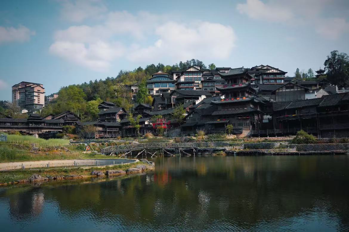 Wujiang Village